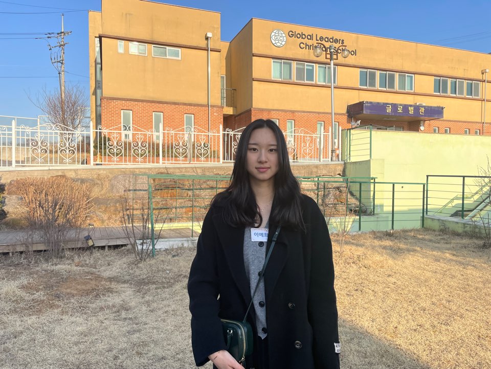 이예희.jpg